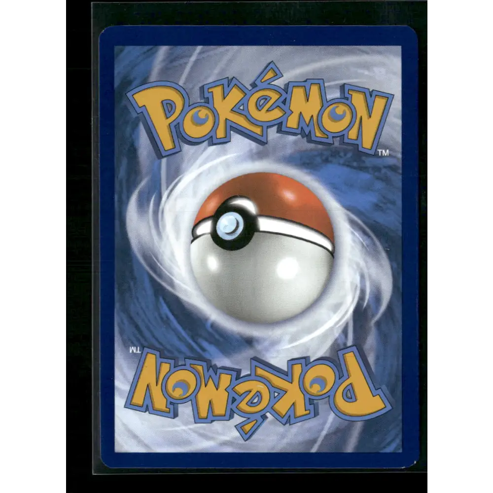 Teal Mask Ogerpon ex SV: Prismatic Evolutions #145/131 - Trading Card