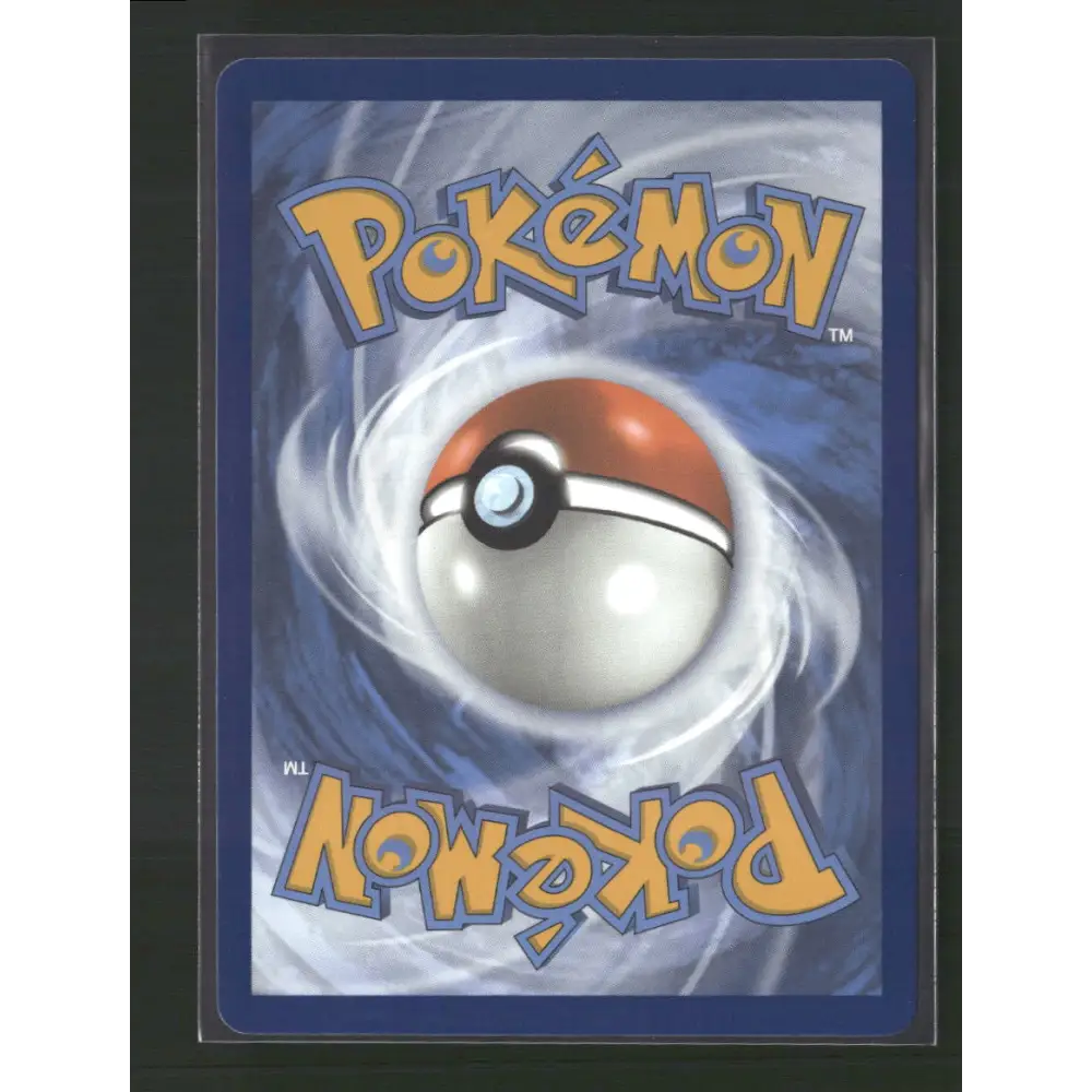Teal Mask Ogerpon ex SV: Prismatic Evolutions #177/131 - Trading Card