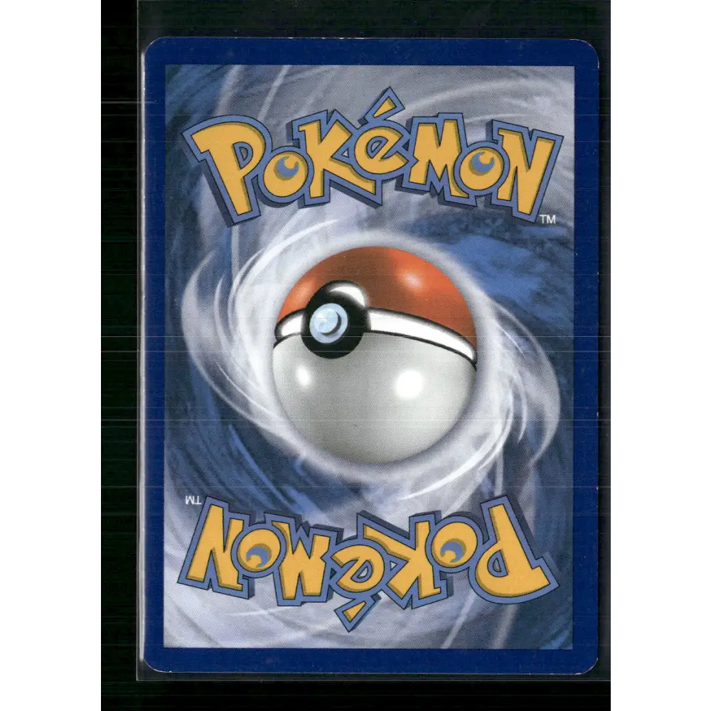 Team Aqua’s Kyogre EX Double Crisis #6/34 - Trading Card