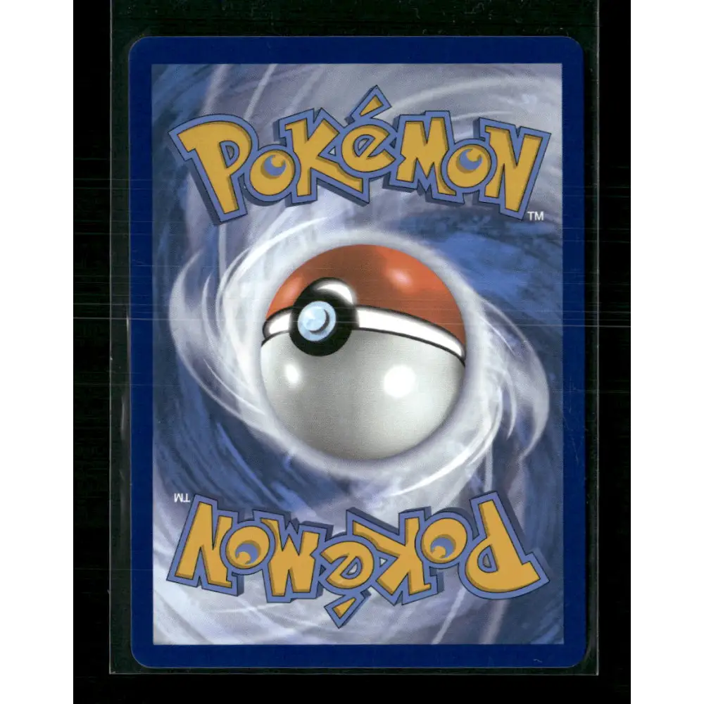Team Rocket’s Archer SV10: Destined Rivals #223/182 - Trading Card