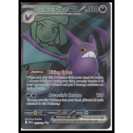 Team Rocket’s Crobat ex SV10: Destined Rivals #217/182