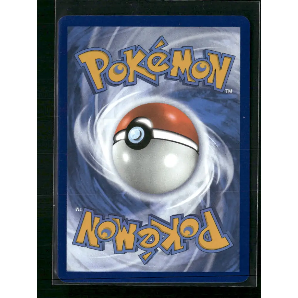 Team Rocket’s Houndoom SV10: Destined Rivals #191/182 - Trading Card