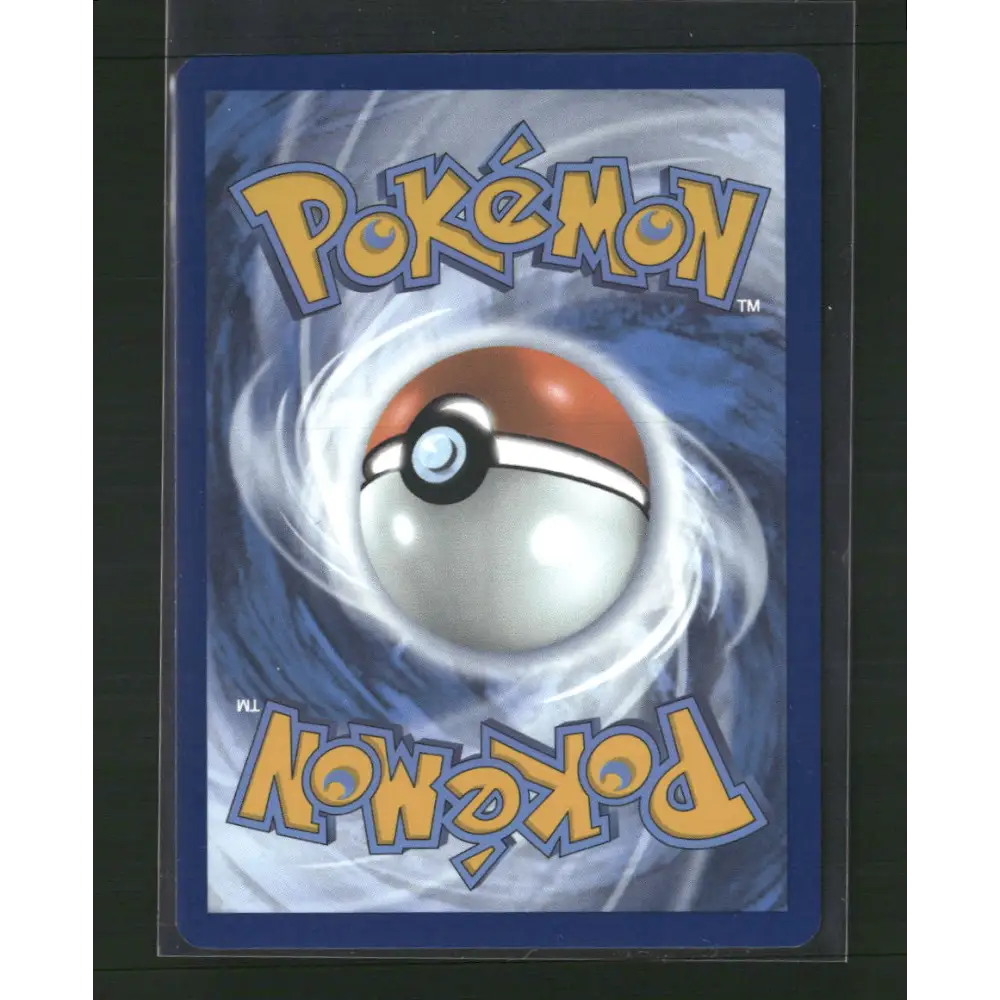 Team Rocket’s Houndoom SV10: Destined Rivals #191/182 - Trading Card