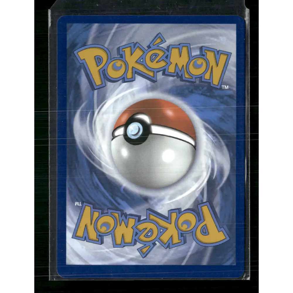 Team Rocket’s Mewtwo ex SV10: Destined Rivals #213/182 - Trading Card