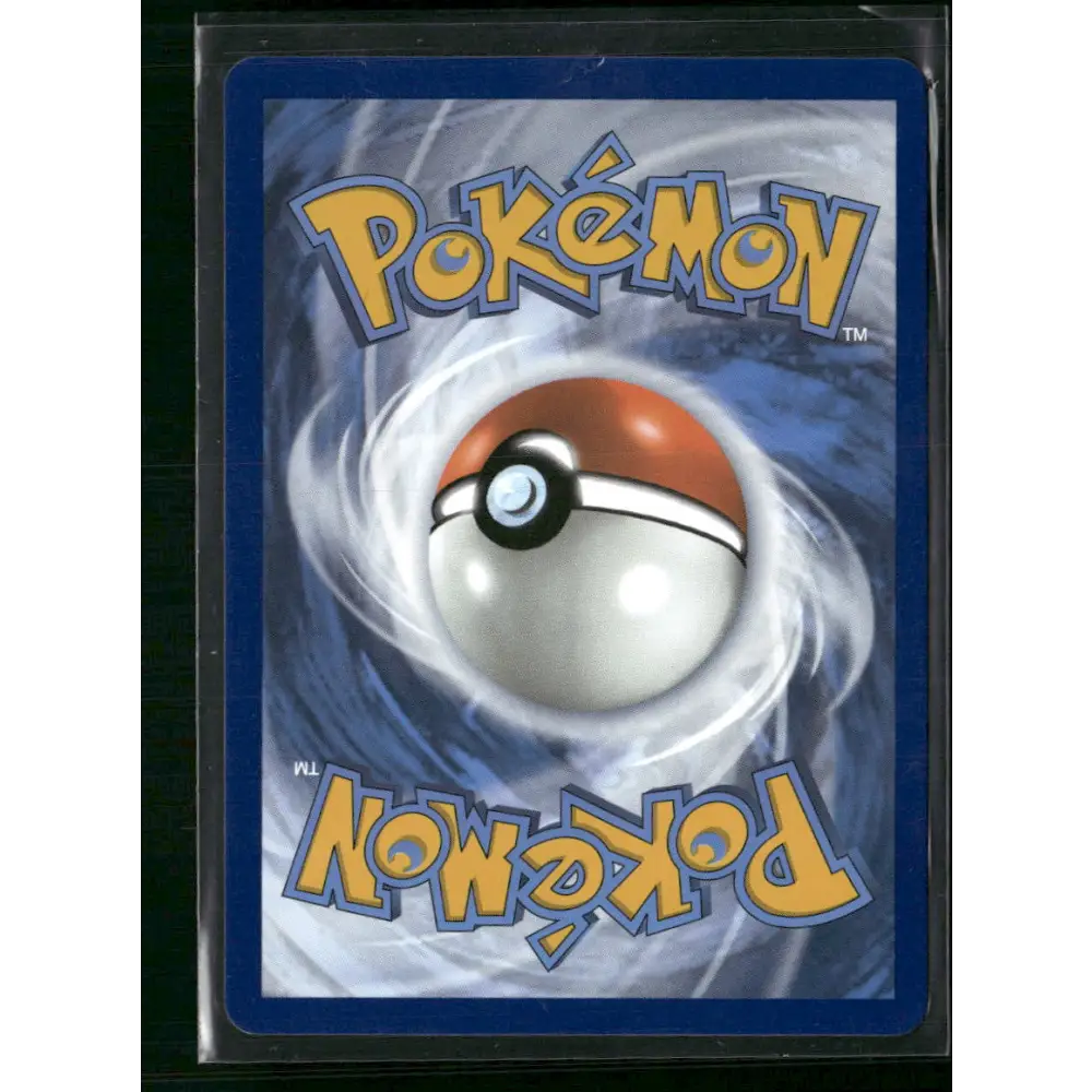 Team Rocket’s Mewtwo ex SV10: Destined Rivals #213/182 - Trading Card