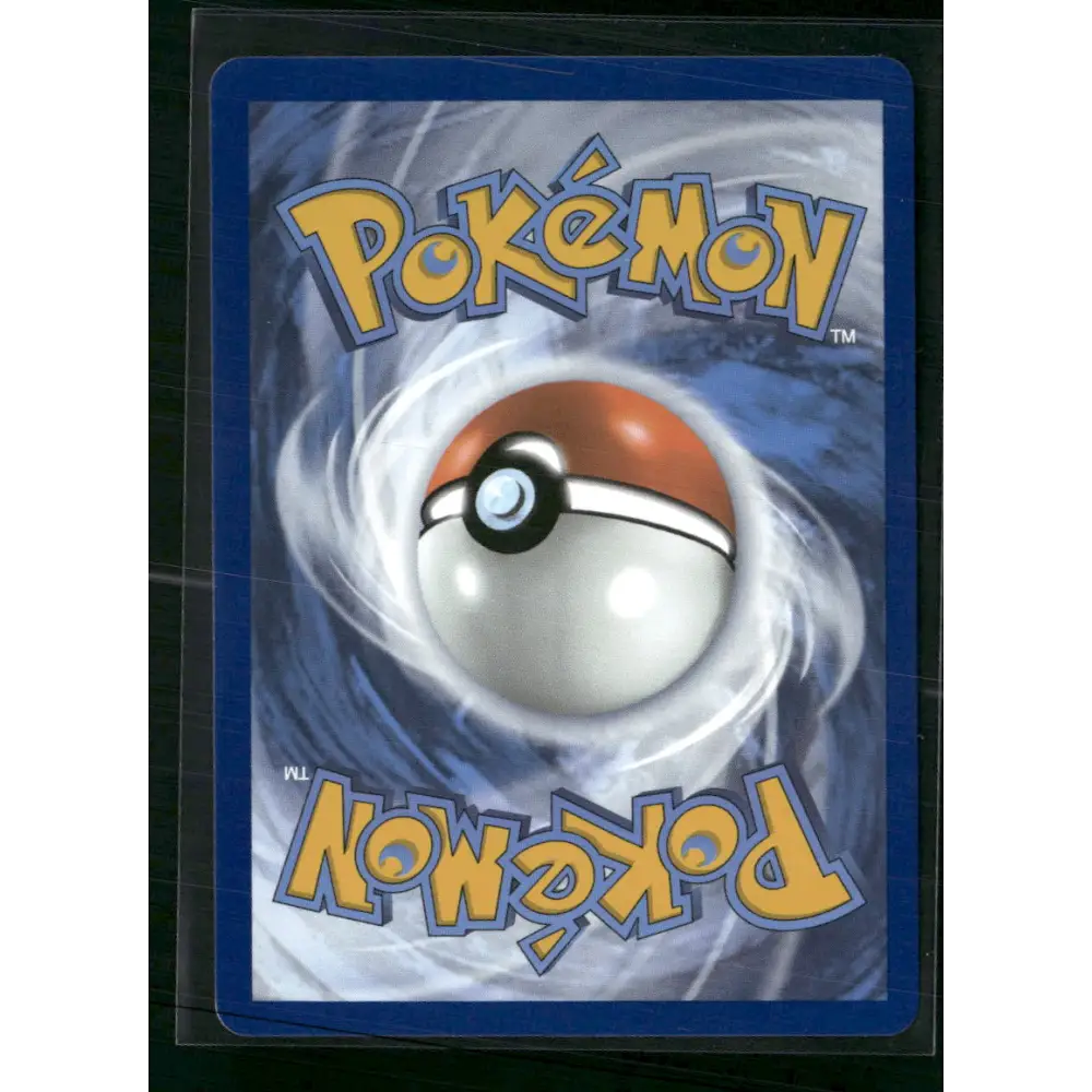 Team Rocket’s Mewtwo ex SV10: Destined Rivals #213/182 - Trading Card