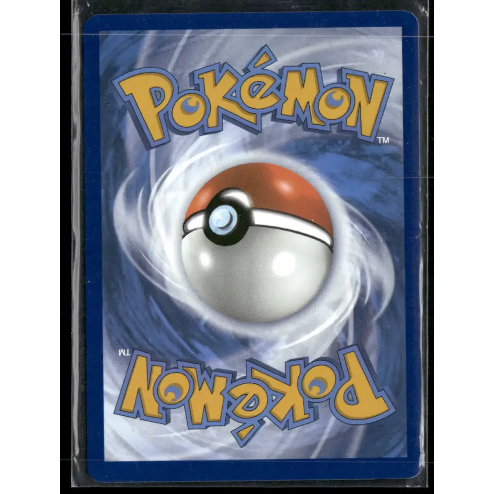 Team Rocket’s Mewtwo ex SV10: Destined Rivals #213/182 - Trading Card