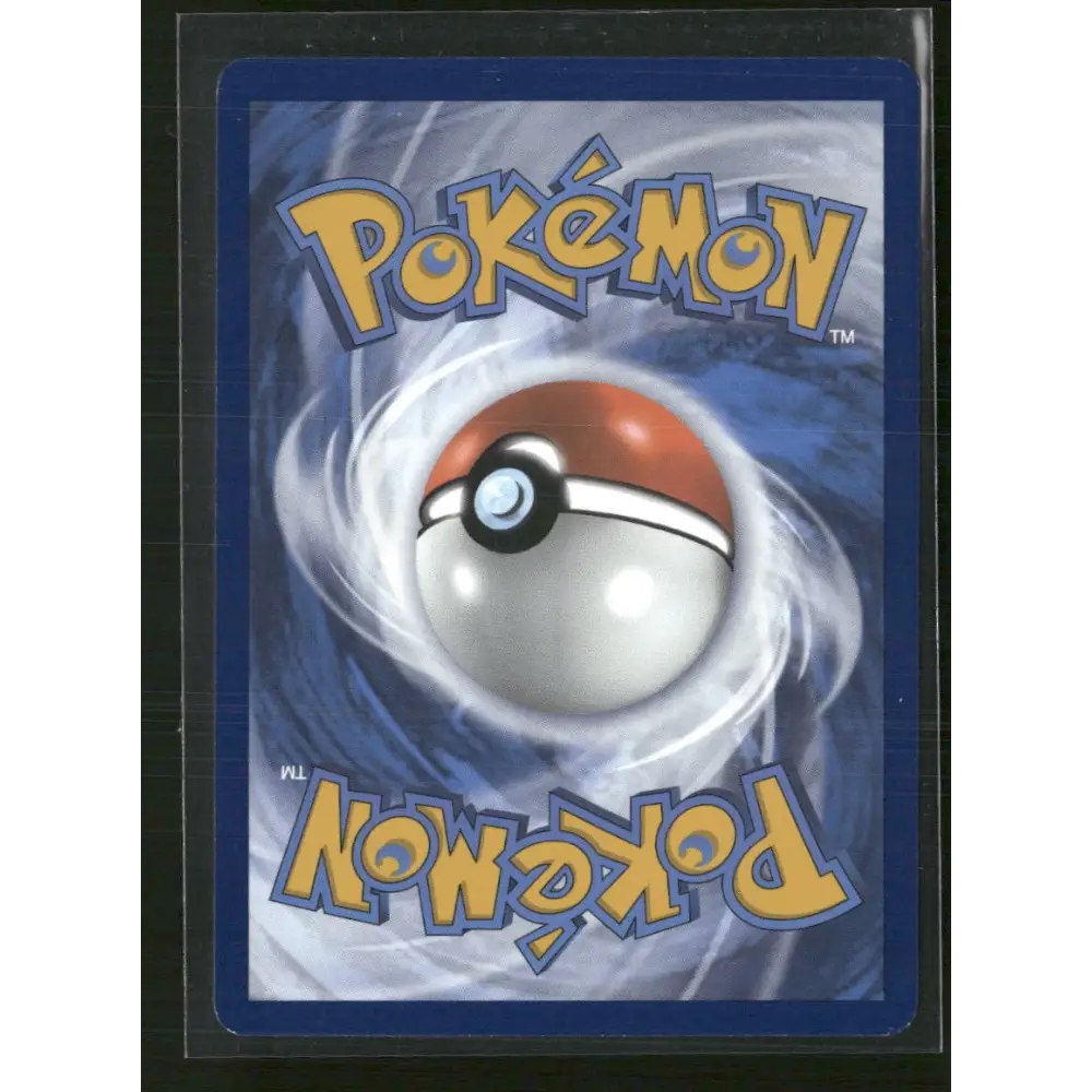 Team Rocket’s Mewtwo ex SV10: Destined Rivals #231/182 - Trading Card