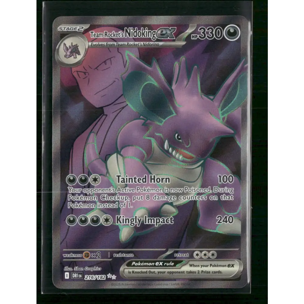Team Rocket’s Nidoking ex SV10: Destined Rivals #216/182 - Trading Card