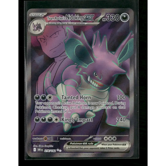 Team Rocket’s Nidoking ex SV10: Destined Rivals #216/182 - Trading Card