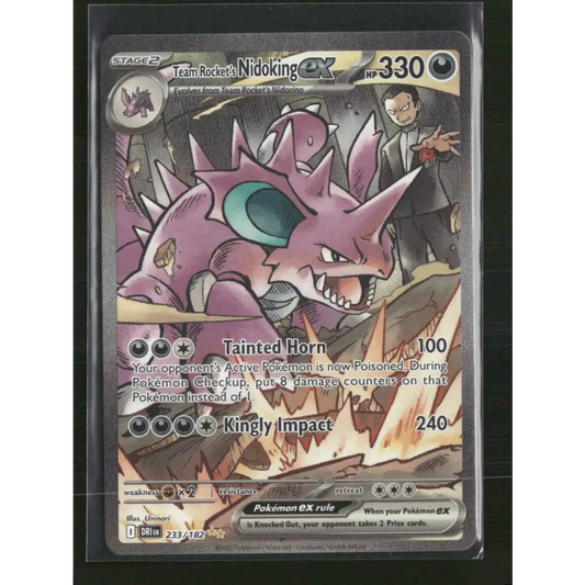 Team Rocket’s Nidoking ex SV10: Destined Rivals #233/182 - Trading Card