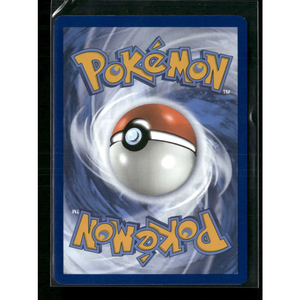 Team Rocket’s Weezing SV10: Destined Rivals #199/182 - Trading Card