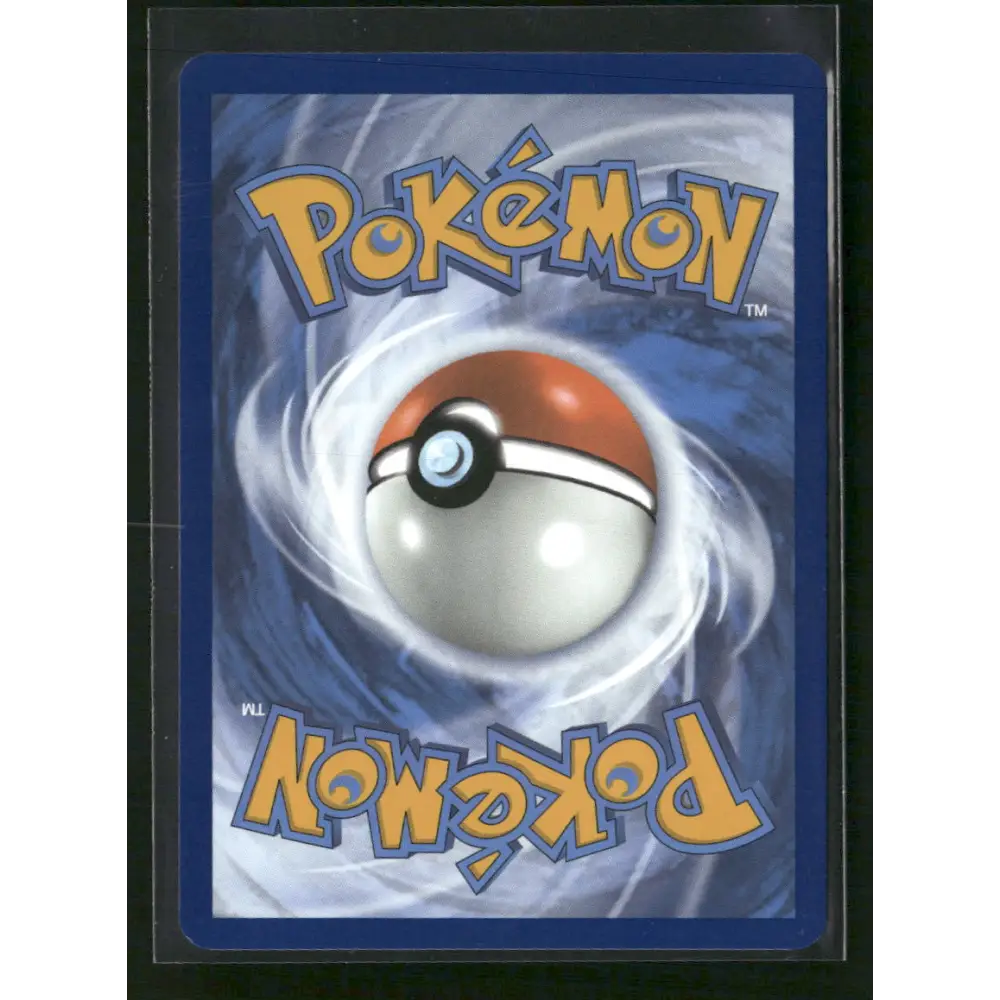 Tepig - 096/086 - SV: White Flare (WHT) - Trading Card