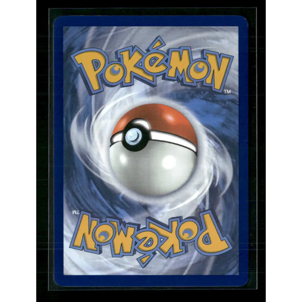 Tepig SV: White Flare #096/086 - Trading Card