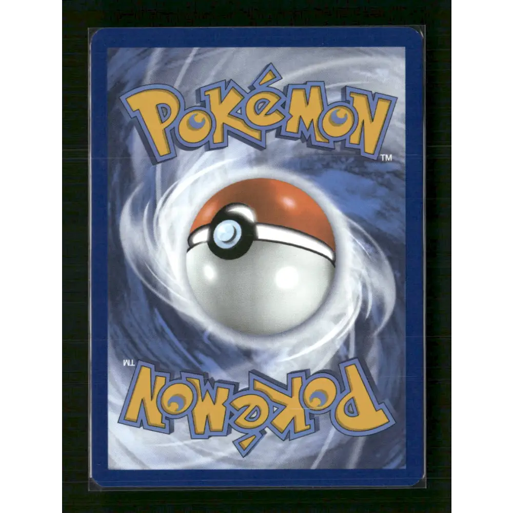 Tepig SV: White Flare #096/086 - Trading Card
