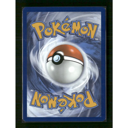 Tepig SV: White Flare #096/086 - Trading Card