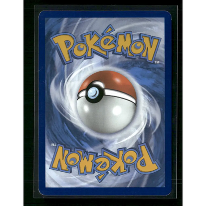 Terrakion SV: White Flare #135/086 - Trading Card
