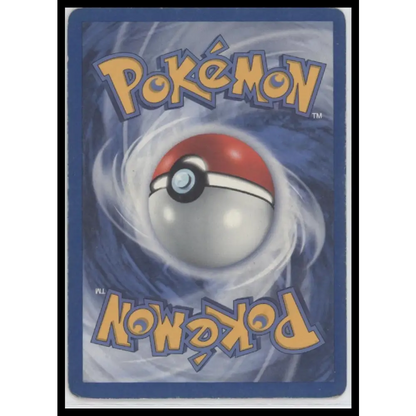 The Rocket’s Trap Gym Heroes #019/132