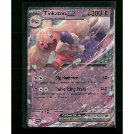 Tinkaton ex SV: Scarlet & Violet Promo Cards #031 - Trading Card