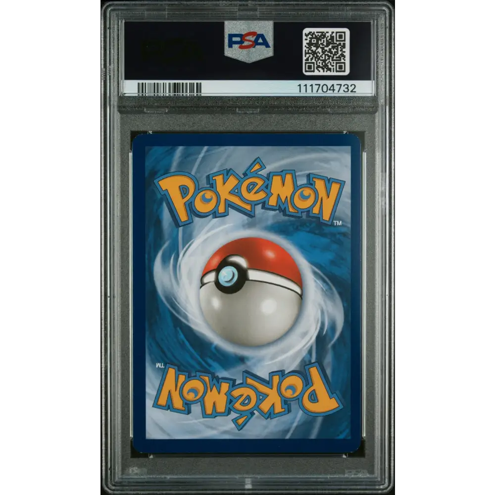 Togepi & Cleffa & Igglybuff GX 2019 Cosmic Eclipse PSA 8