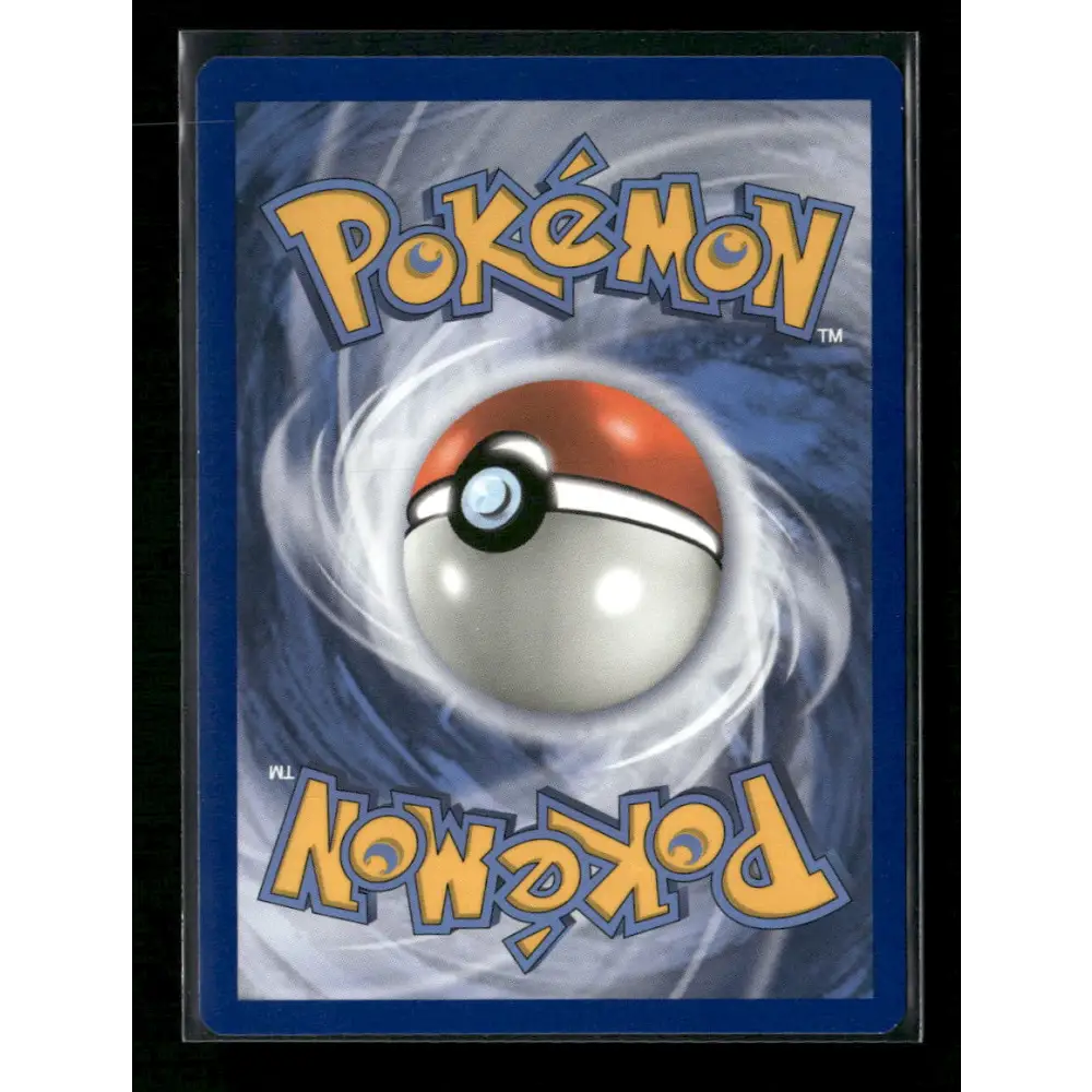 Togepi & Cleffa & Igglybuff GX SM - Cosmic Eclipse #143/236 - Trading Card
