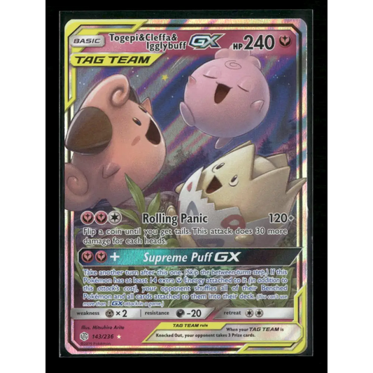 Togepi & Cleffa & Igglybuff GX SM - Cosmic Eclipse #143/236 - Trading Card