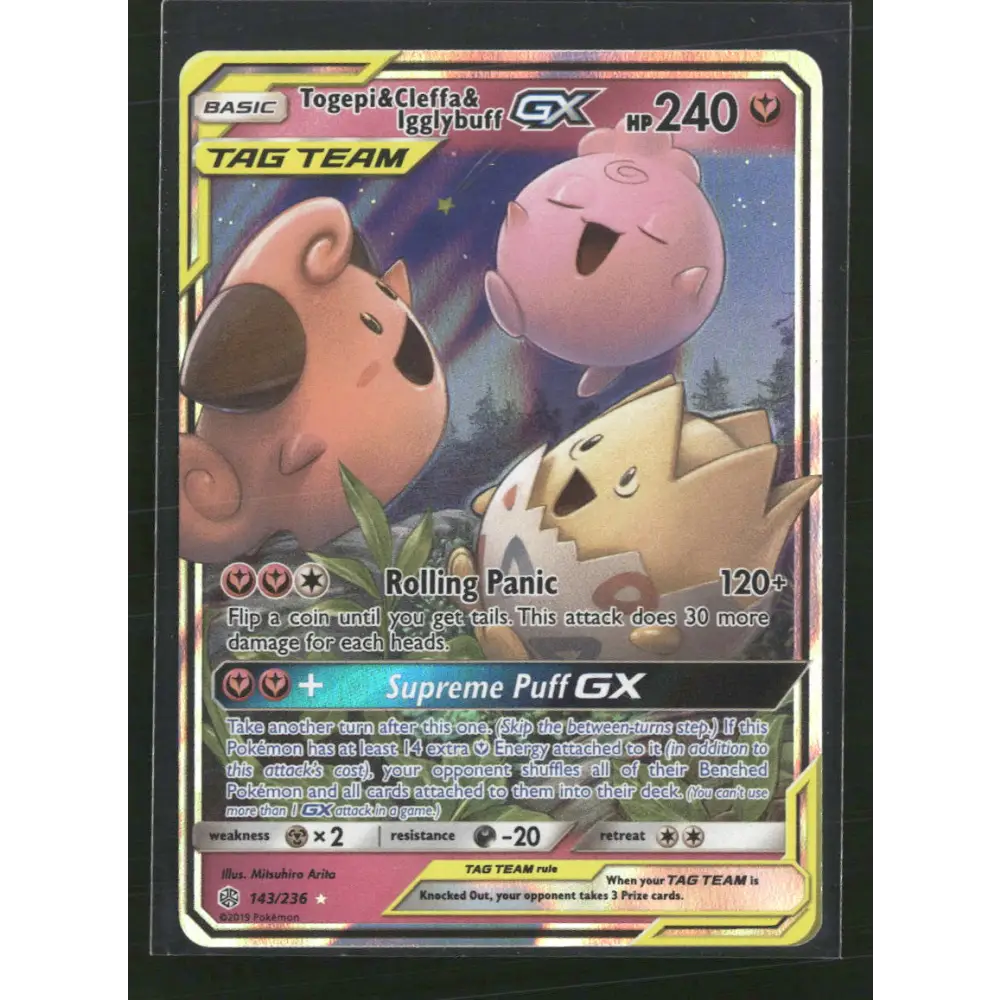 Togepi & Cleffa & Igglybuff GX SM - Cosmic Eclipse #143/236 - Trading Card
