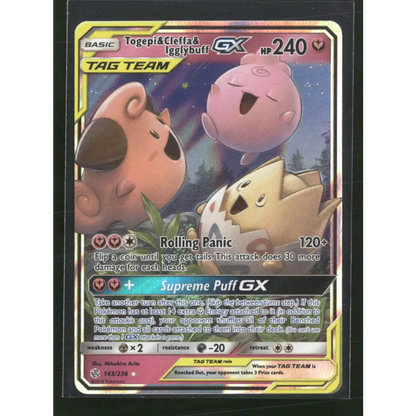 Togepi & Cleffa & Igglybuff GX SM - Cosmic Eclipse #143/236 - Trading Card