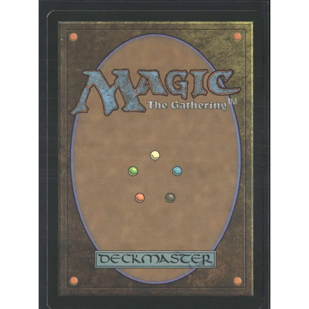 Training Center The List Reprints #358 - Trading Card