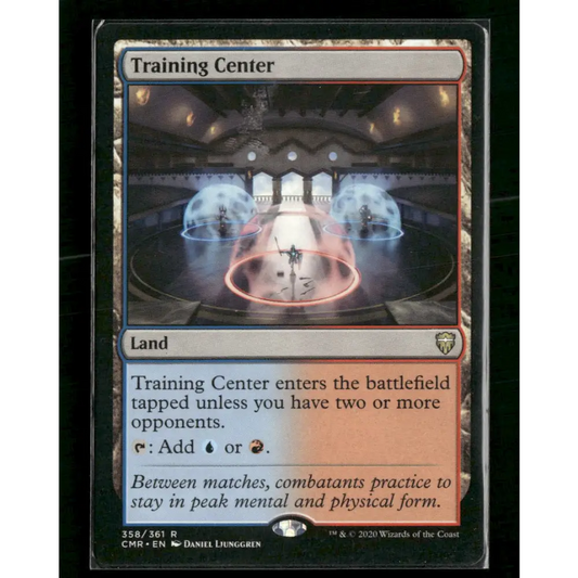 Training Center The List Reprints #358 - Trading Card