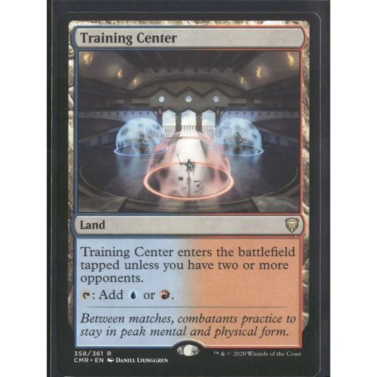 Training Center The List Reprints #358 - Trading Card