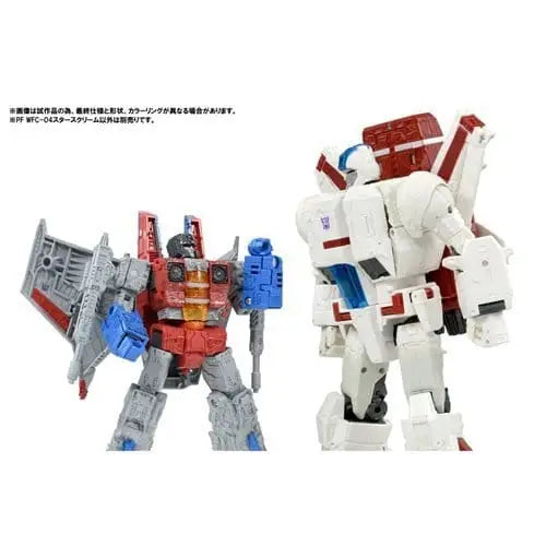 Transformers Premium Finish War for Cybertron Voyager - Select Figure(s) - Action Figure