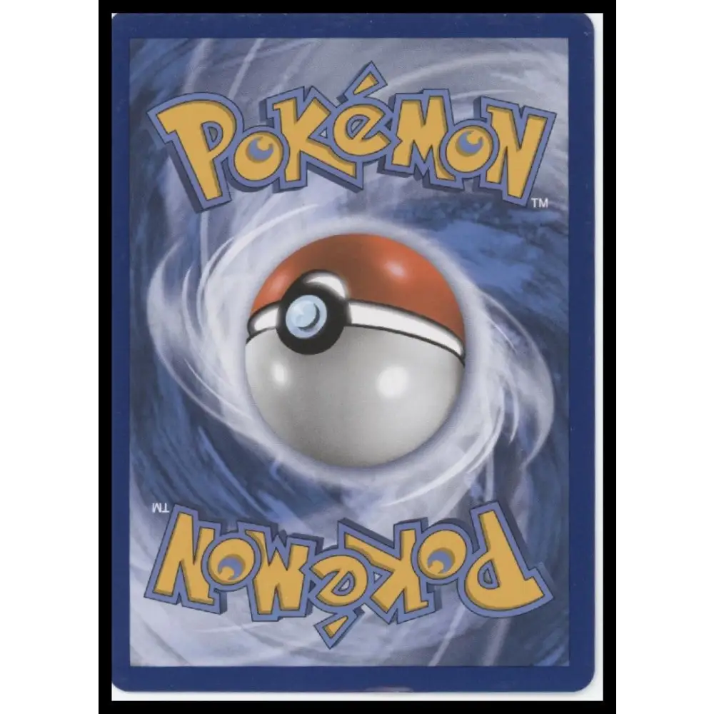 Trevenant & Dusknoir GX SM Promos #SM217
