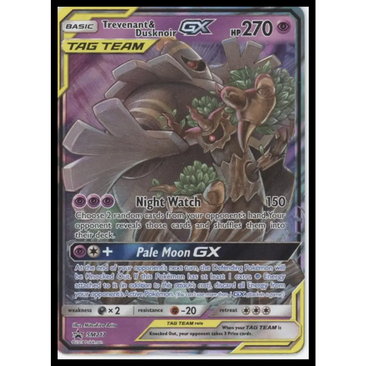 Trevenant & Dusknoir GX SM Promos #SM217