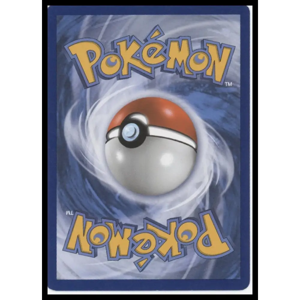 Trevenant & Dusknoir GX SM Promos #SM217