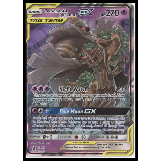 Trevenant & Dusknoir GX SM Promos #SM217