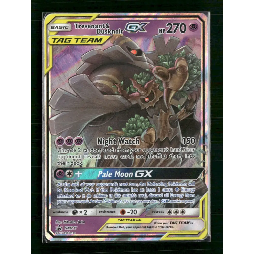 Trevenant & Dusknoir GX SM Promos #SM217 - Trading Card