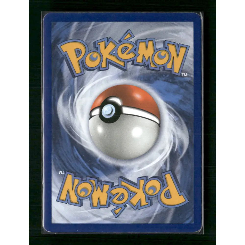 Trevenant & Dusknoir GX SM Promos #SM217 - Trading Card