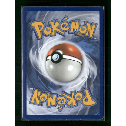 Trevenant & Dusknoir GX SM Promos #SM217 - Trading Card