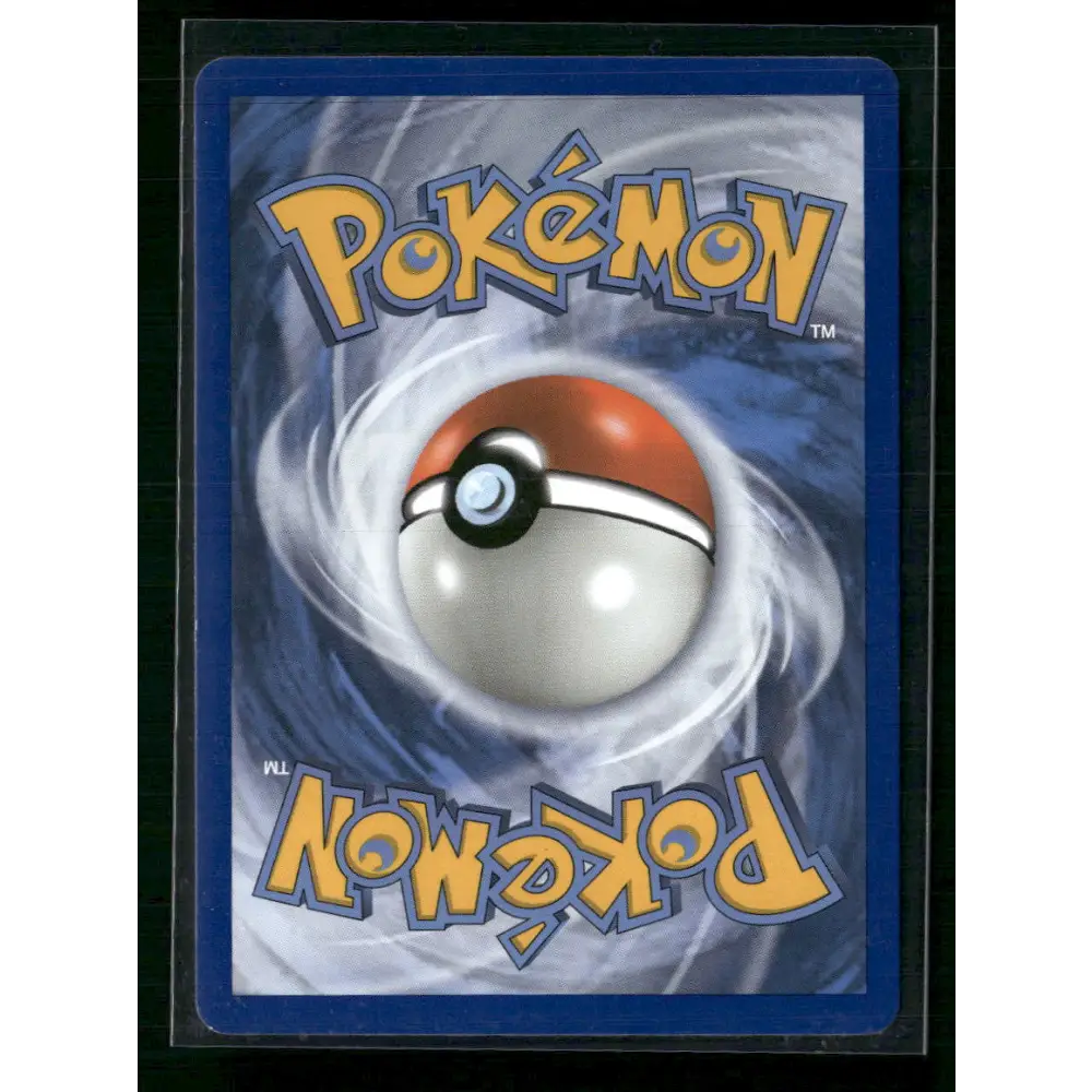 Trevenant & Dusknoir GX SM Promos #SM217 - Trading Card