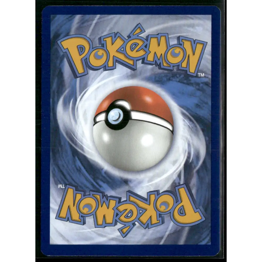 Tropius SV02: Paldea Evolved #195/193