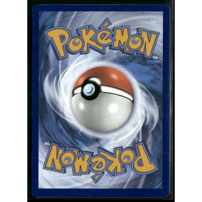 Tropius SV02: Paldea Evolved #195/193