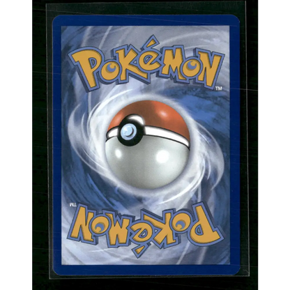 Trubbish SV: White Flare #140/086 - Trading Card