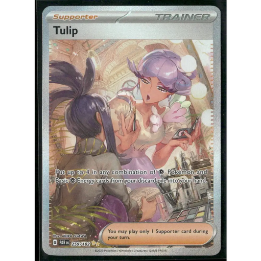 Tulip SV04: Paradox Rift #259/182