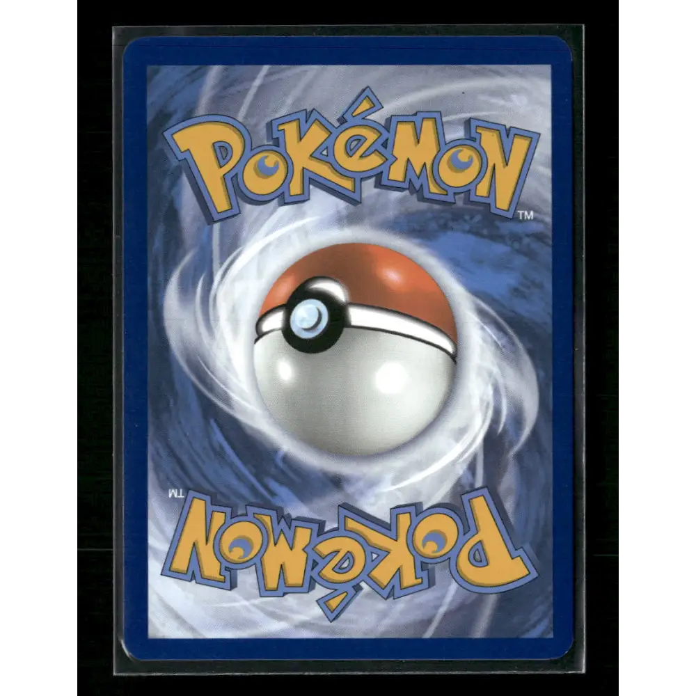 Tynamo - 113/086 - SV: Black Bolt (BLK) - Trading Card
