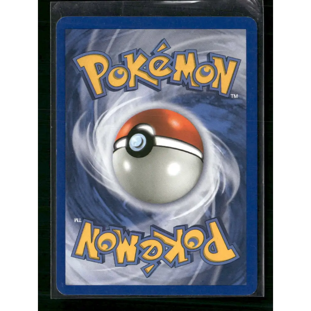 Tyranitar Mysterious Treasures #17/123 - Trading Card