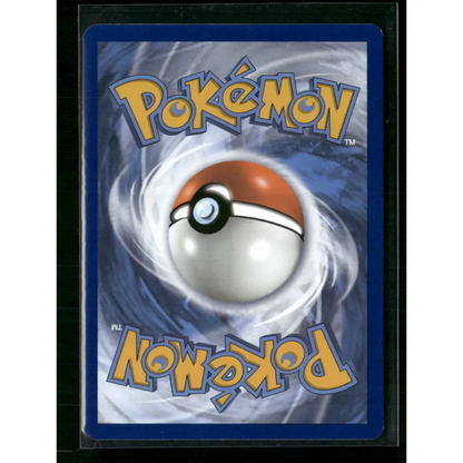 Tyranitar SV02: Paldea Evolved #222/193 - Trading Card