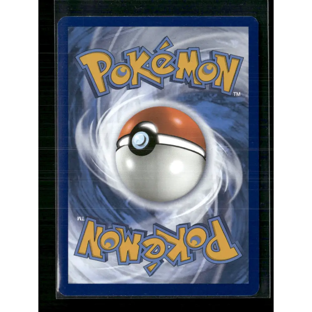 Tyranitar SV02: Paldea Evolved #222/193 - Trading Card
