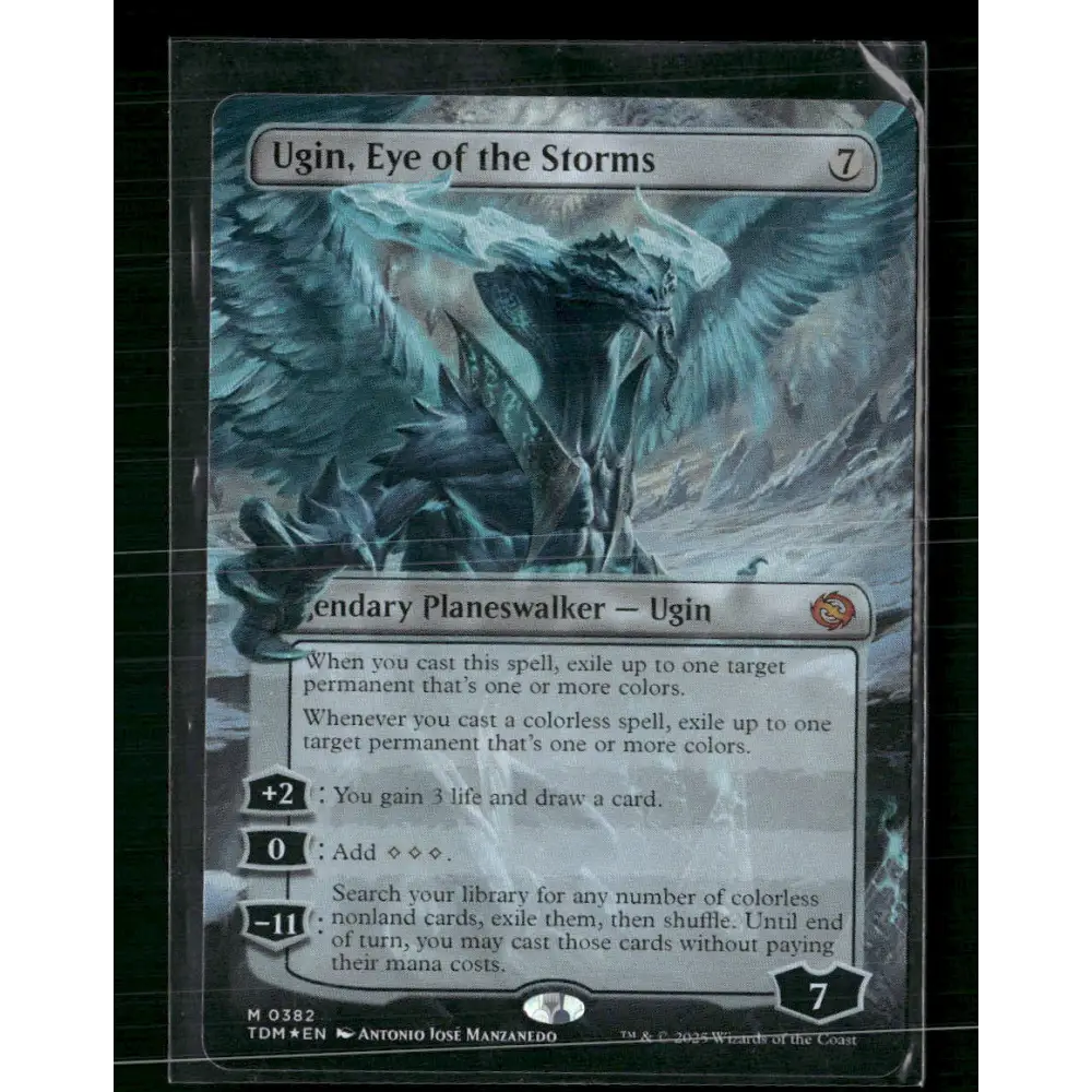 Ugin Eye of the Storms (Borderless) Tarkir: Dragonstorm #382 Foil - Trading Card