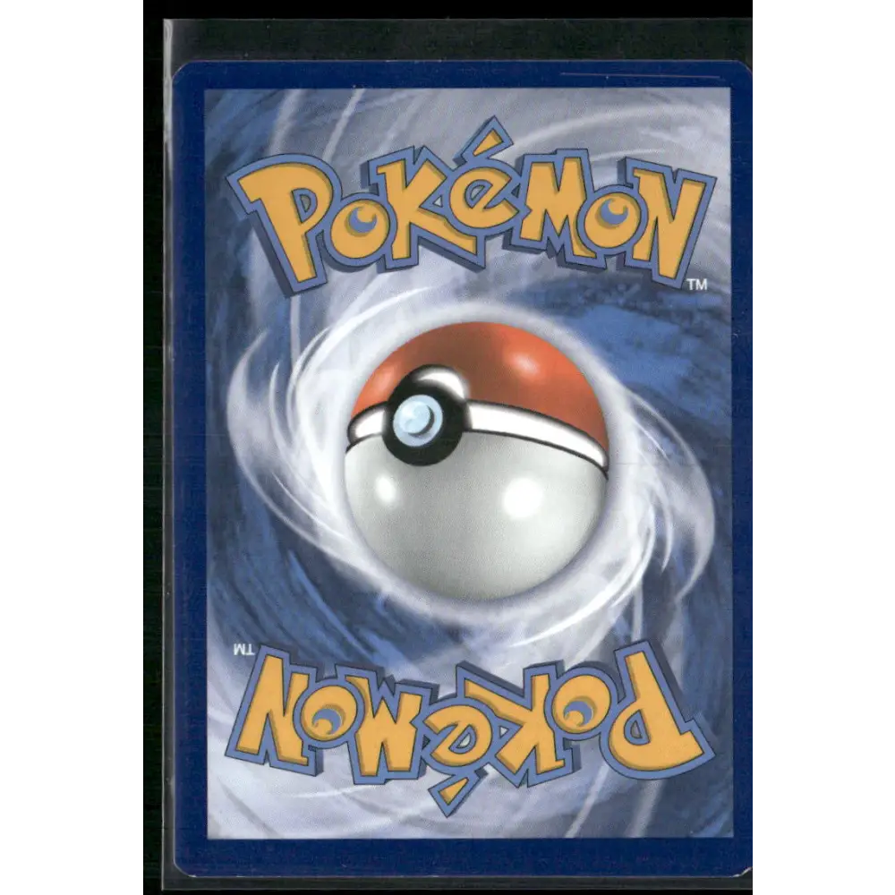Ultra Ball (Secret) SWSH09: Brilliant Stars #186/172